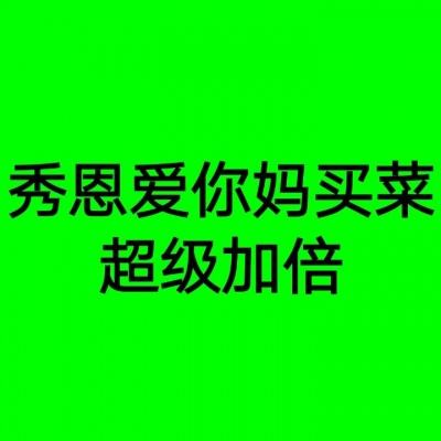 上海暴雨大风雷电预警高挂 全市防汛防台四级响应启动